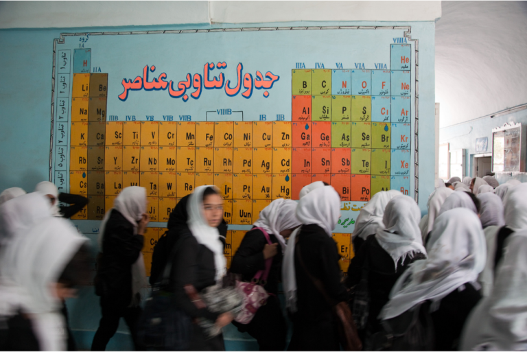 The Female Experimental High School in Herat