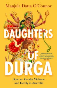 Daughters of Durga cove