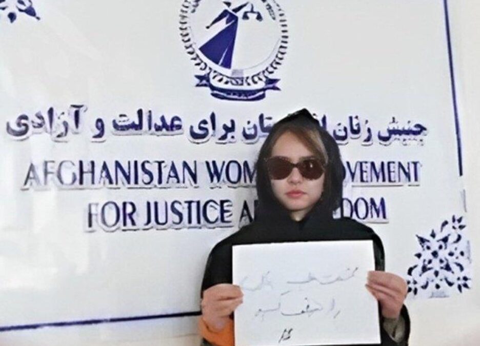 Taliban’s gender apartheid tightens, suppressing women’s rights,